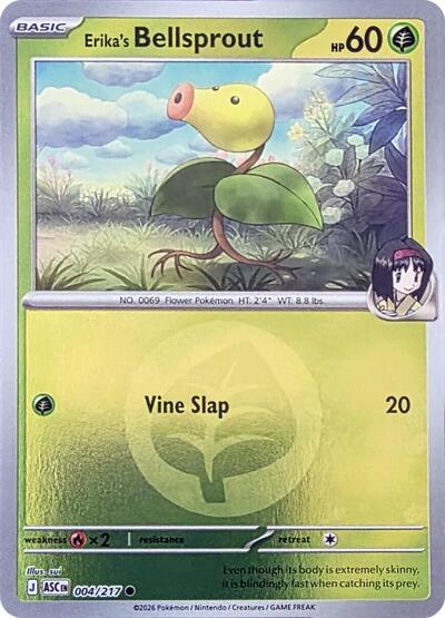 Erika's Bellsprout - Energy Symbol Pattern - 004/217 - Common [me025-004] [Reverse Holo]