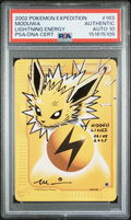 PSA AUTO GEM MT  MODUWA LIGHTNING ENERGY LIGHTNING ENERGY