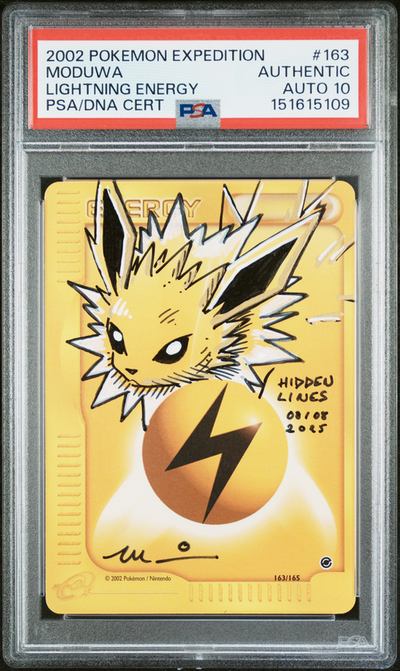 PSA AUTO GEM MT  MODUWA LIGHTNING ENERGY LIGHTNING ENERGY