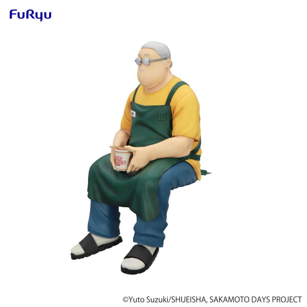Taro Sakamoto Noodle Stopper