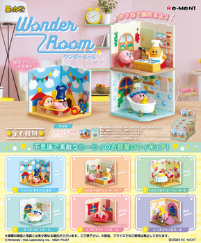 Rement Kirby Wonder Room Pack