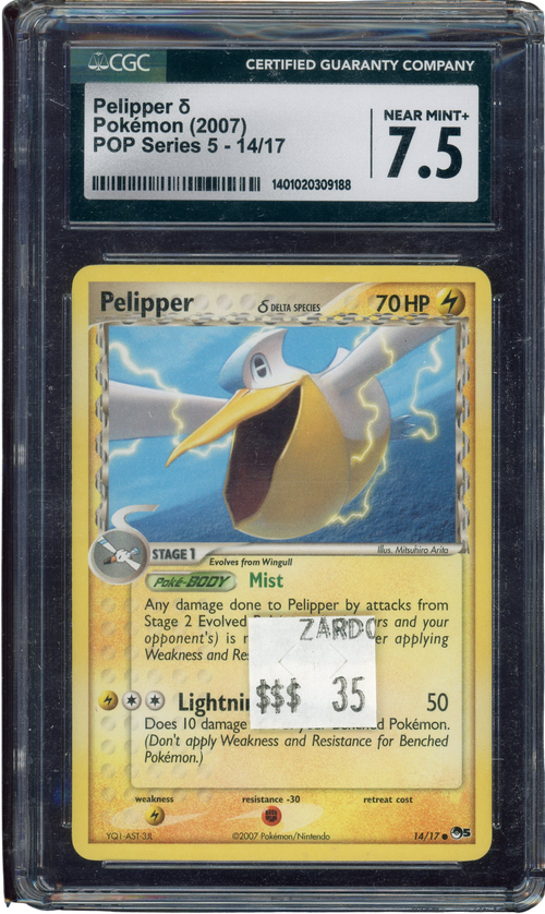 CGC 7.5 PELIPPER POP SERIES 5
