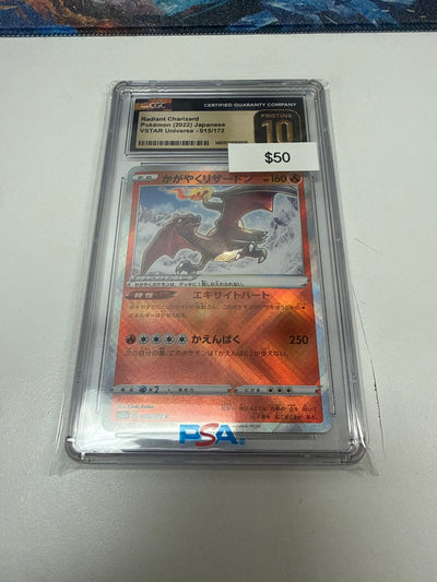 Pokemon Japanese Radiant Charizard #015/172 CGC Pristine 10