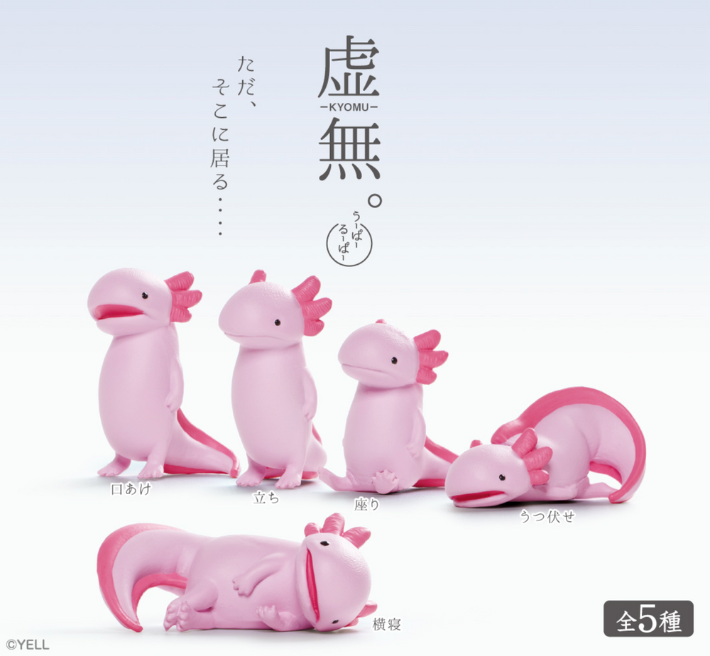 Void Axolotl Blind Box