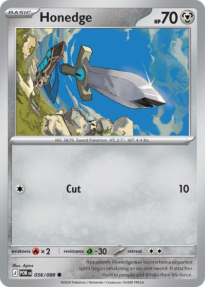 Honedge - 056/088 - Common [me03-056] [Non-Holo]