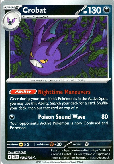 Crobat - 051/086 - Rare [me04-051] [Reverse Holo]