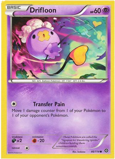 Drifloon - 46/114 - Common - XY Steam Siege (Square Cut Misprint)