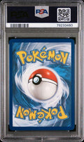 2020 POKEMON SWORD & SHIELD REBEL CLASH #192 FA/SONIA REBEL CLASH PSA 10