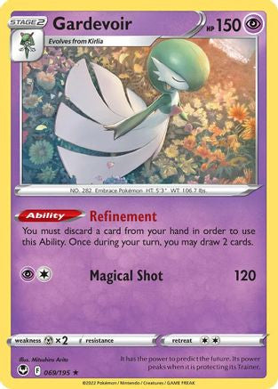 Gardevoir 069 195 69 Deck Exclusives