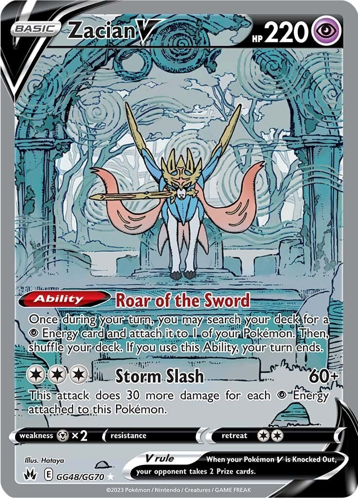 Zacian V - GG48/GG70 - (SWSH: Crown Zenith: Galarian Gallery)