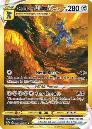 Origin Forme Dialga VSTAR (Secret) (GG68/GG70) - Crown Zenith Galarian Gallery Holofoil