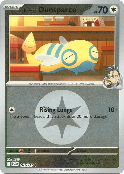 Larry's Dunsparce - Energy Symbol Pattern - 163/217 - Common [me025-163] [Reverse Holo]