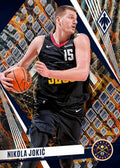2023/24 Panini Phoenix Basketball Hobby 16 Box Case