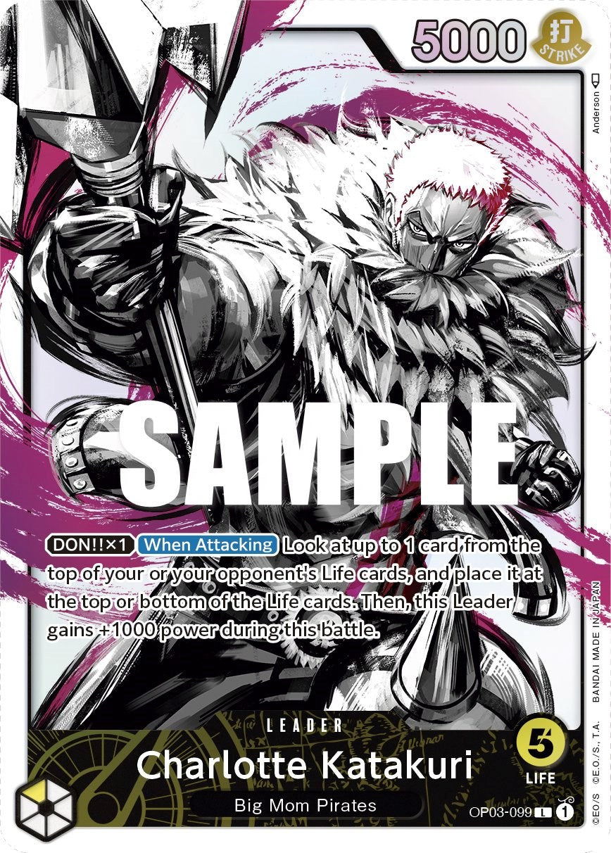 Charlotte Katakuri (099) (Alternate Art) - OP03-099 - (Pillars of Strength)