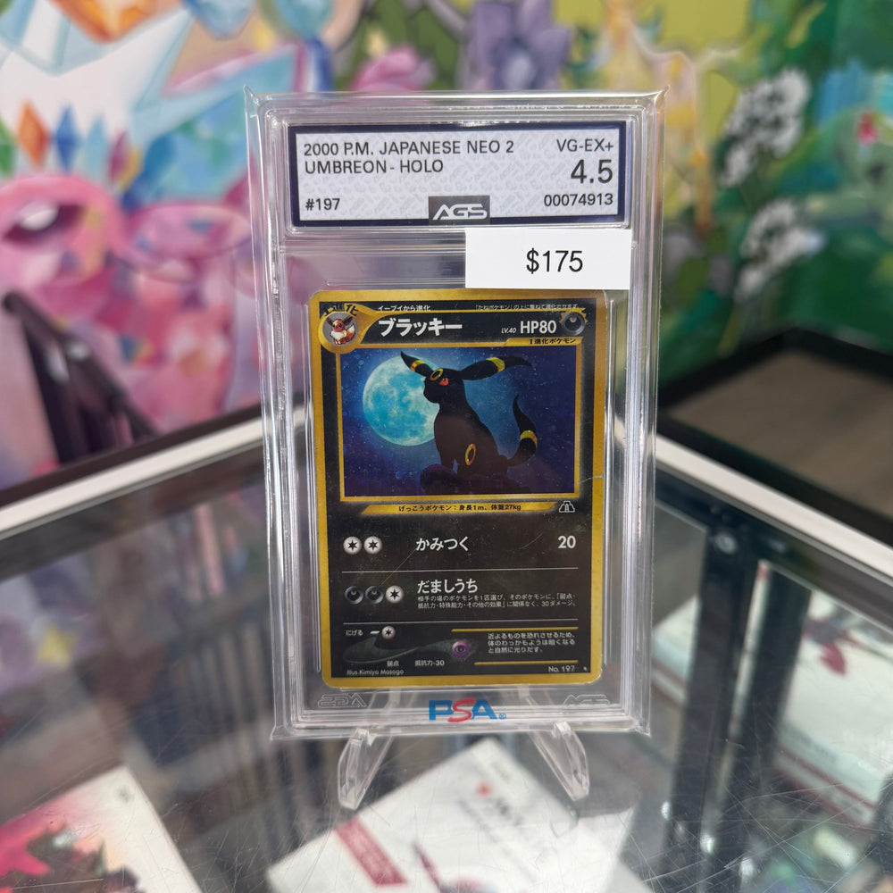 Pokemon Japanese Neo Umbreon #197 AGS 4.5