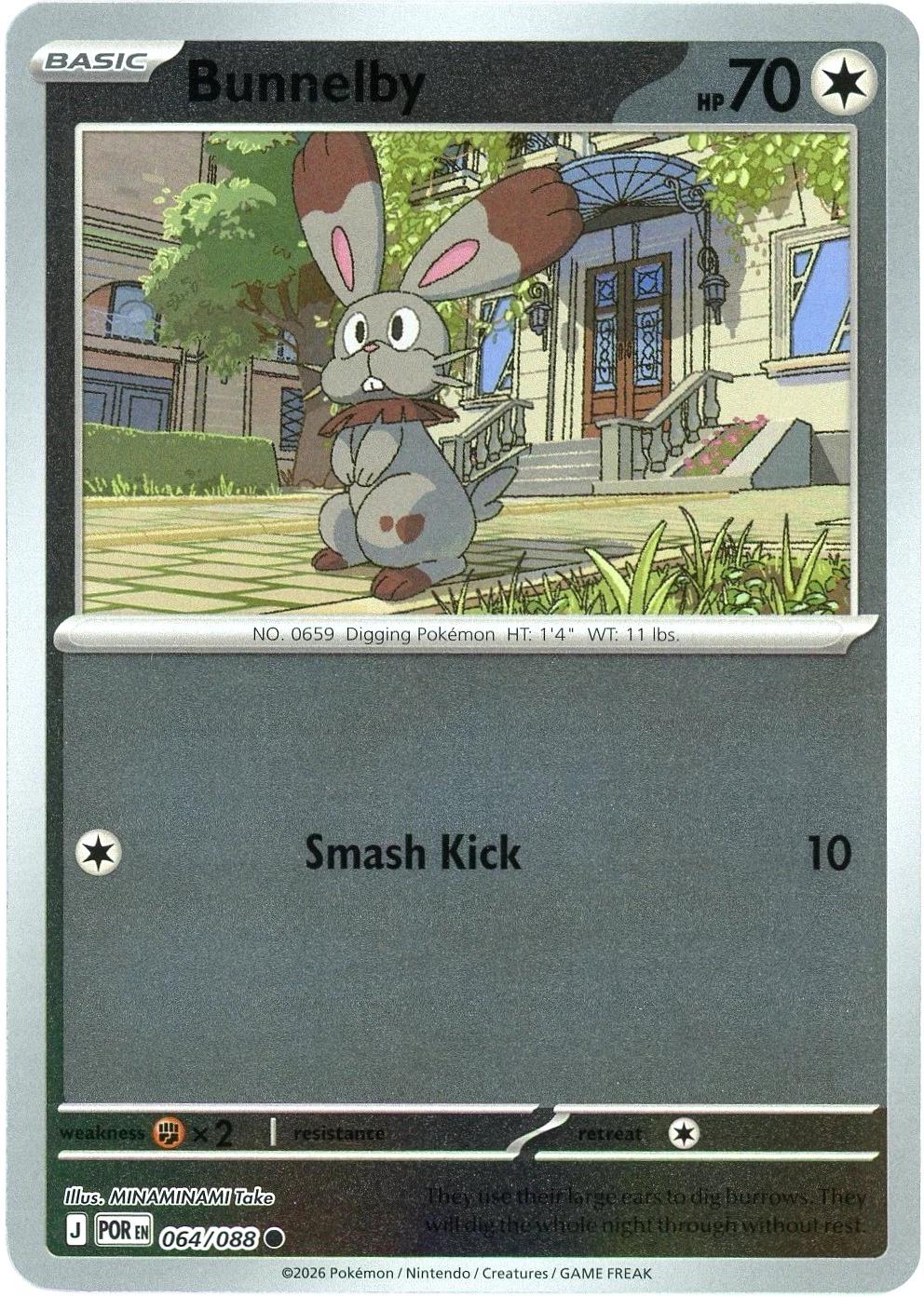 Bunnelby - 064/088 - Common [me03-064] [Reverse Holo]