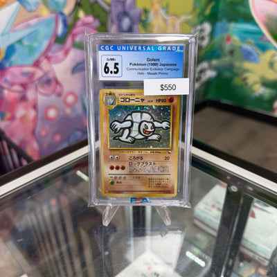 Pokemon Japanese Golem Masaki Promo CGC 6.5