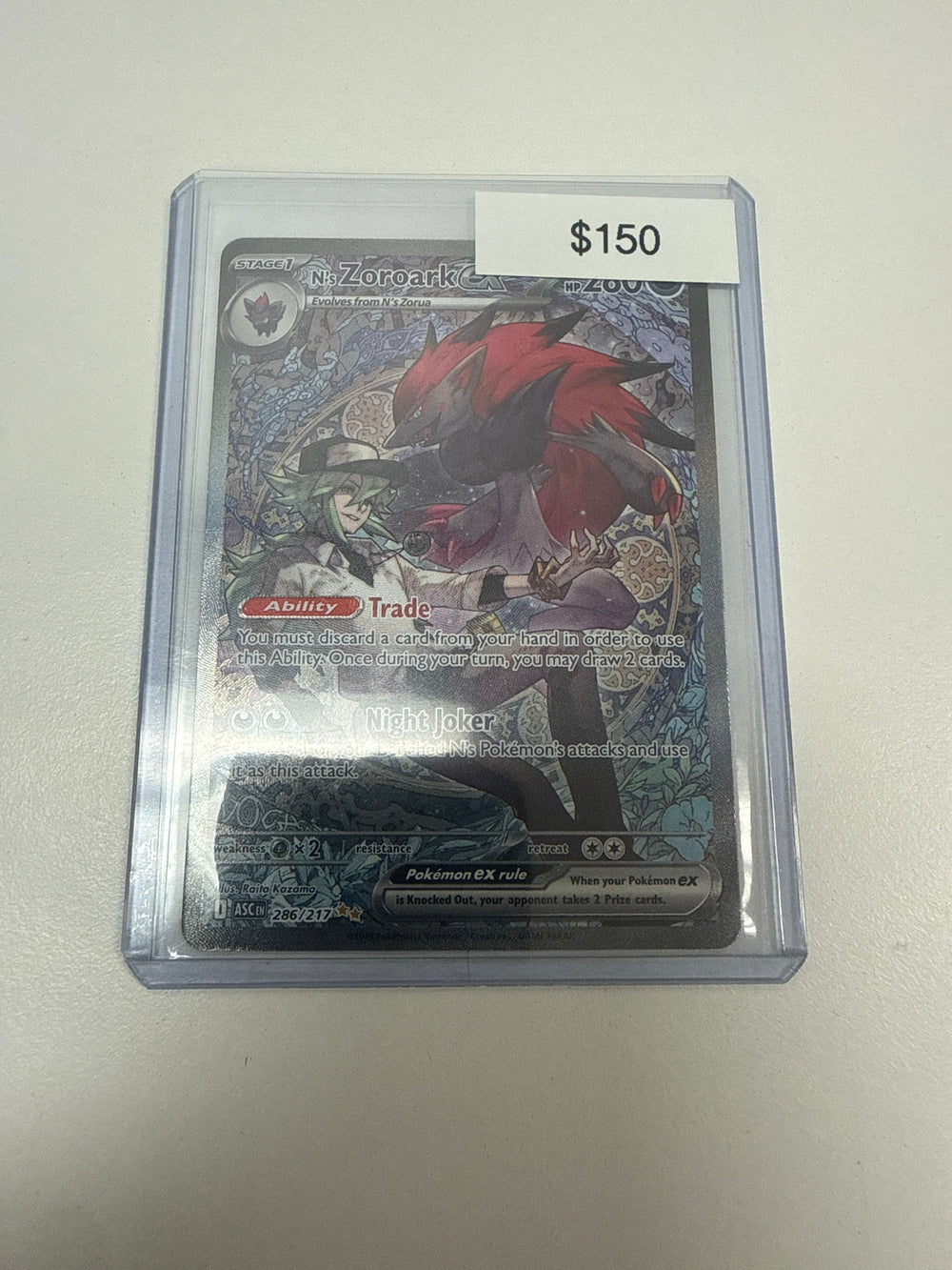 Pokemon N’s Zoroark Ex #286/217
