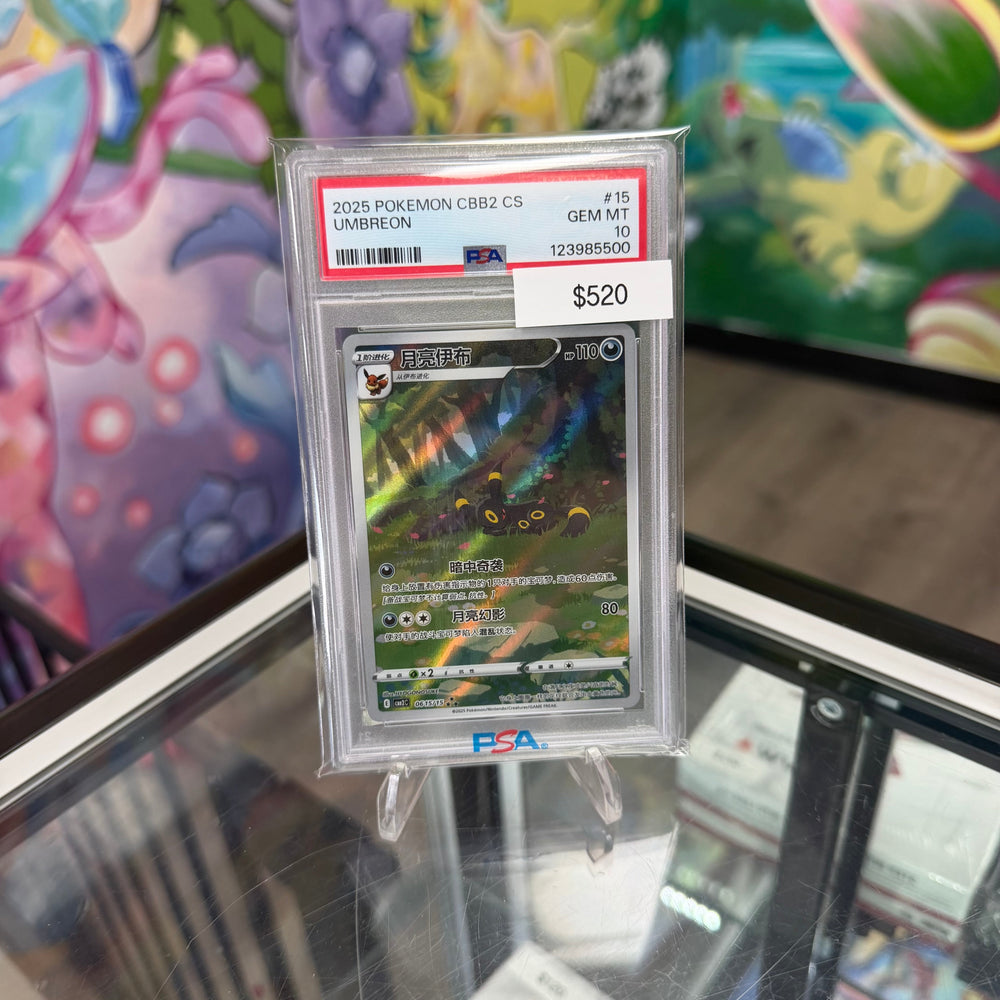 Pokemon Chinese Umbreon #15 PSA 10