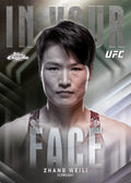 2026 Topps UFC Chrome Hobby Box