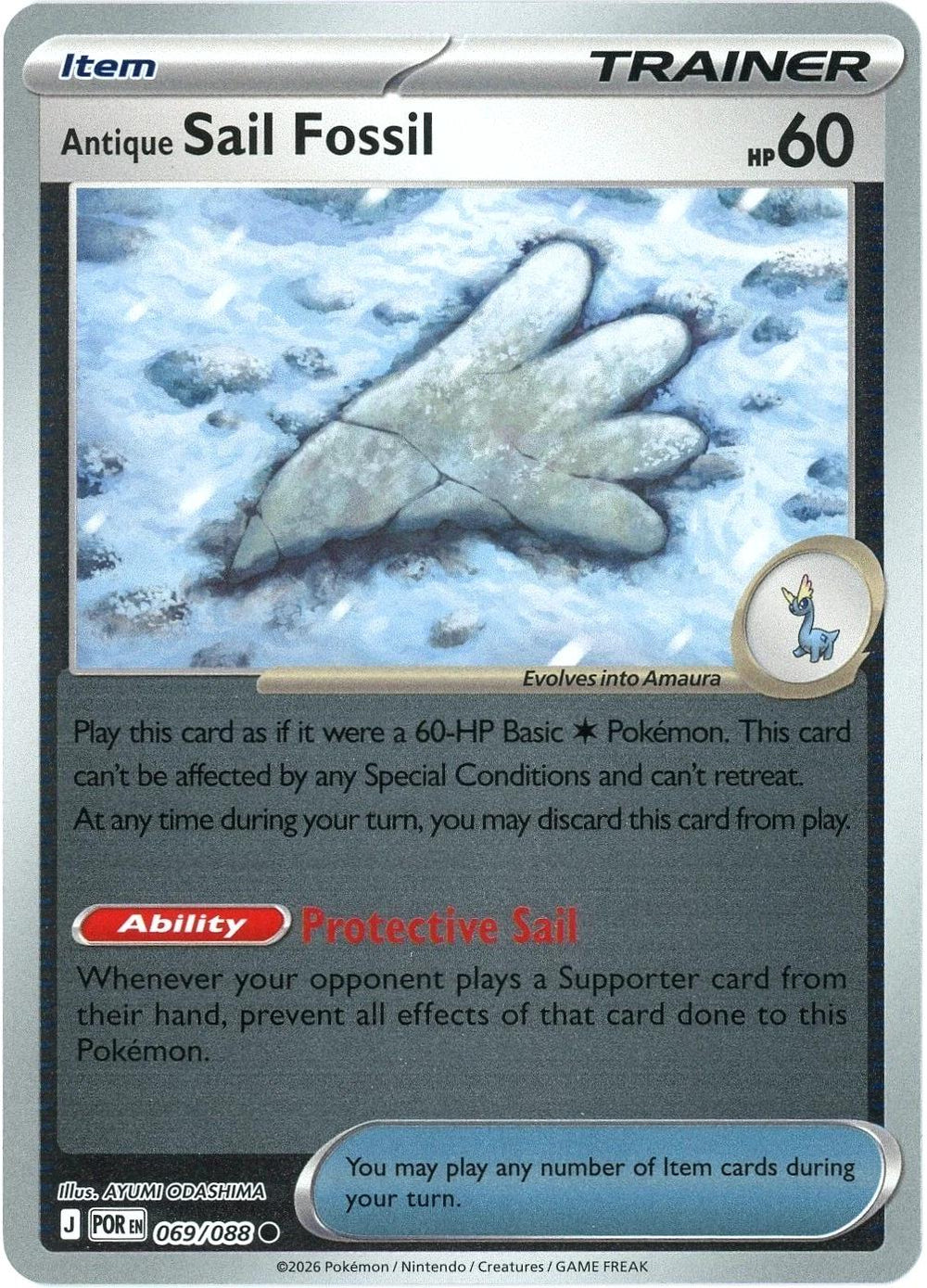 Antique Sail Fossil - 069/088 - Common [me03-069] [Reverse Holo]