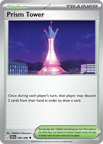 Prism Tower - 080/086 - Uncommon [me04-080] [Non-Holo]
