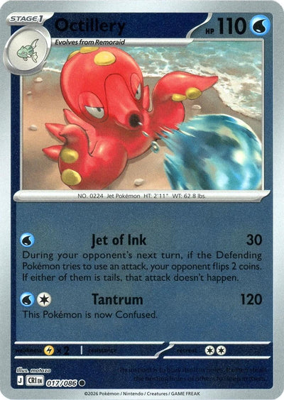 Octillery - 017/086 - Common [me04-017] [Reverse Holo]