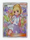 Lillie — Rare Ultra — ID 17814