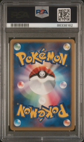 PSA 10 SHAYMIN LV.X-HOLO GALACTIC'S CONQST-1ST ED.