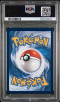 2025 POKEMON SVP EN-SV BLACK STAR PROMO 175 ESPEON EX PRISMATIC EVOLUTIONS PREMIUM FIGURE COLLECTION PSA 10
