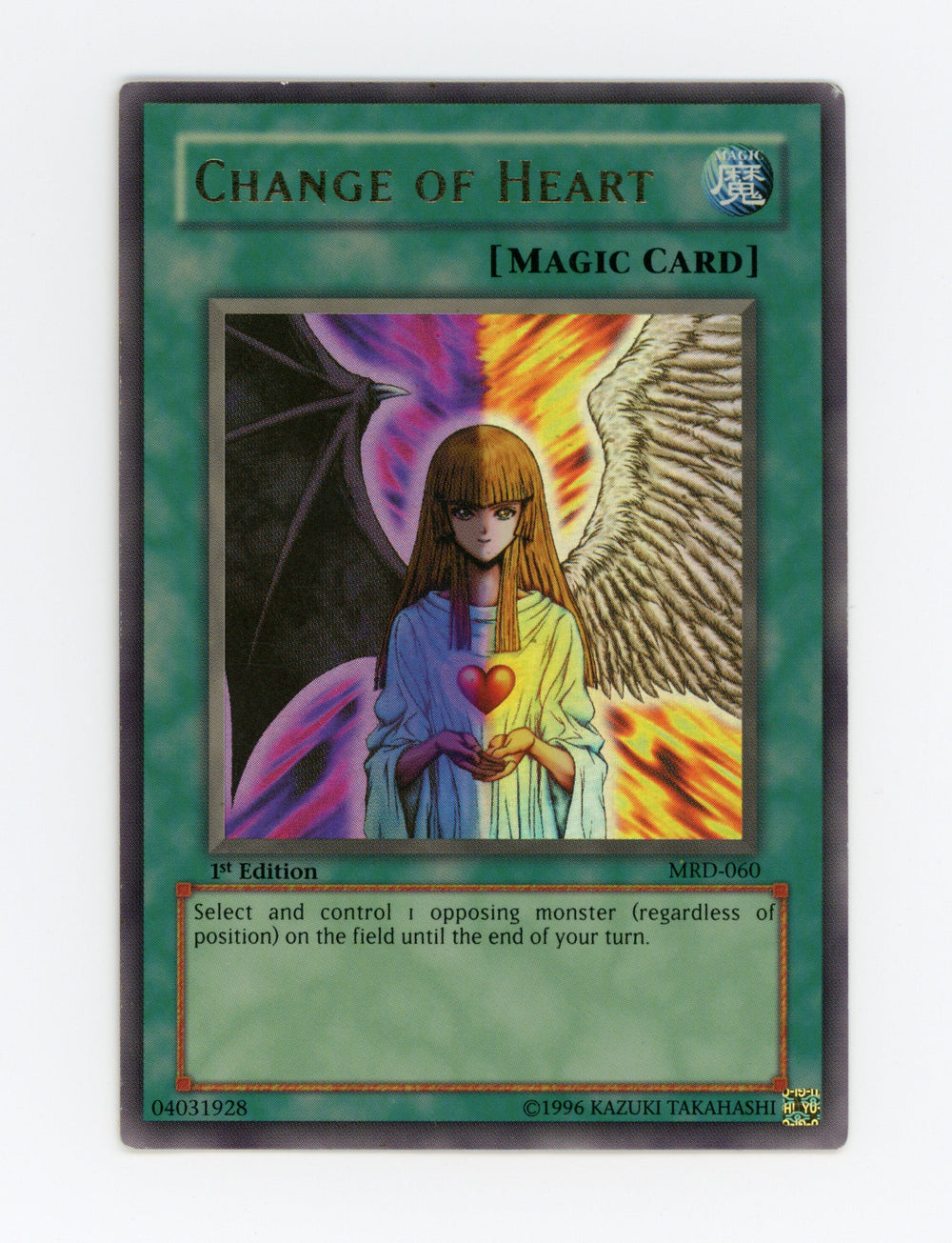 Change of Heart — Ultra Rare|1st Edition — ID 17433