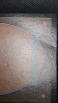 Grim Monolith — Damaged — ID 17585