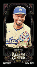 2024 Topps Allen & Ginter Baseball X Hobby Box