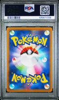2022 Pokemon Japanese sv12a -  Charizard VStar #212 - Secret Art Rare VSTAR Universe  - PSA Graded Card