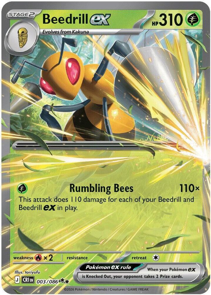 Beedrill ex - 003/086 - ME04: Chaos Rising