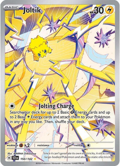 Joltik - 150/142 - SV07: Stellar Crown