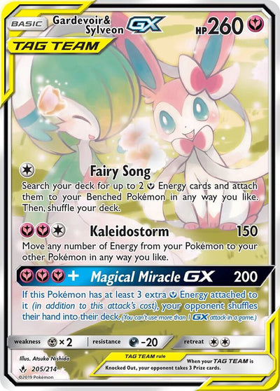 Gardevoir & Sylveon GX (205) (Alternate Full Art) - SM - Unbroken Bonds