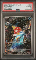 2023 POKEMON JAPANESE SV1a-TRIPLET BEAT #080 MAGIKARP ART RARE PSA 10