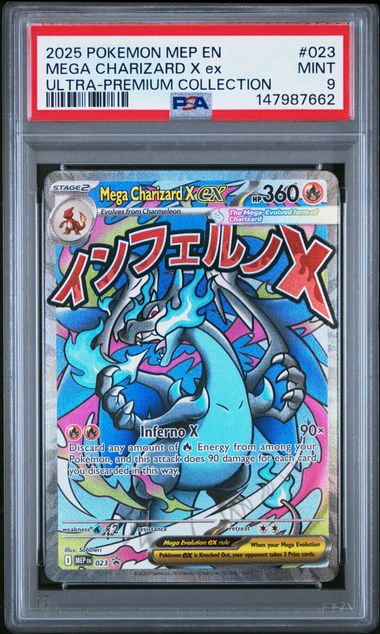 2025 POKEMON MEP EN-ME BLACK STAR PROMO #023 MEGA CHARIZARD X ex ULTRA-PREMIUM COLLECTION PSA 9