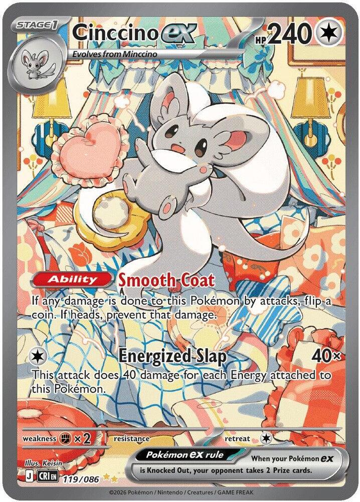 Cinccino ex - 119/086 - ME04: Chaos Rising