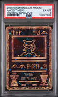 2000 POKEMON GAME MOVIE ANCIENT MEW POKEMON 2000 MOVIE PSA 6