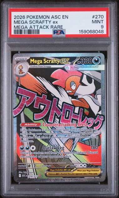 2026 POKEMON ASC EN-ASCENDED HEROES #270 MEGA SCRAFTY ex MEGA ATTACK RARE PSA 9