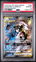 2019 POKEMON JAPANESE SUN & MOON DREAM LEAGUE #064 FA/RSHRM. & ZKRM.GX DREAM LEAGUE PSA 10
