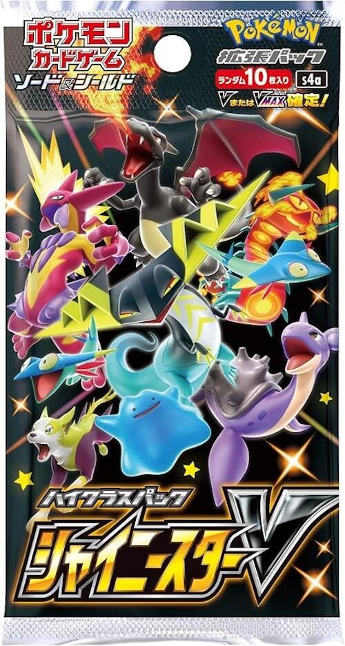Shiny Star V Booster Pack