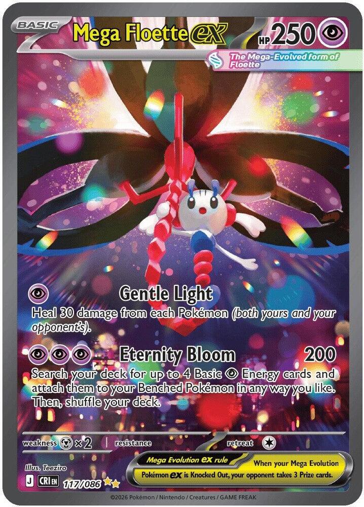 Mega Floette ex - 117/086 - ME04: Chaos Rising