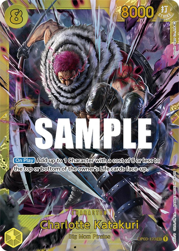 Charlotte Katakuri (123) - OP03-123 - (Pillars of Strength)