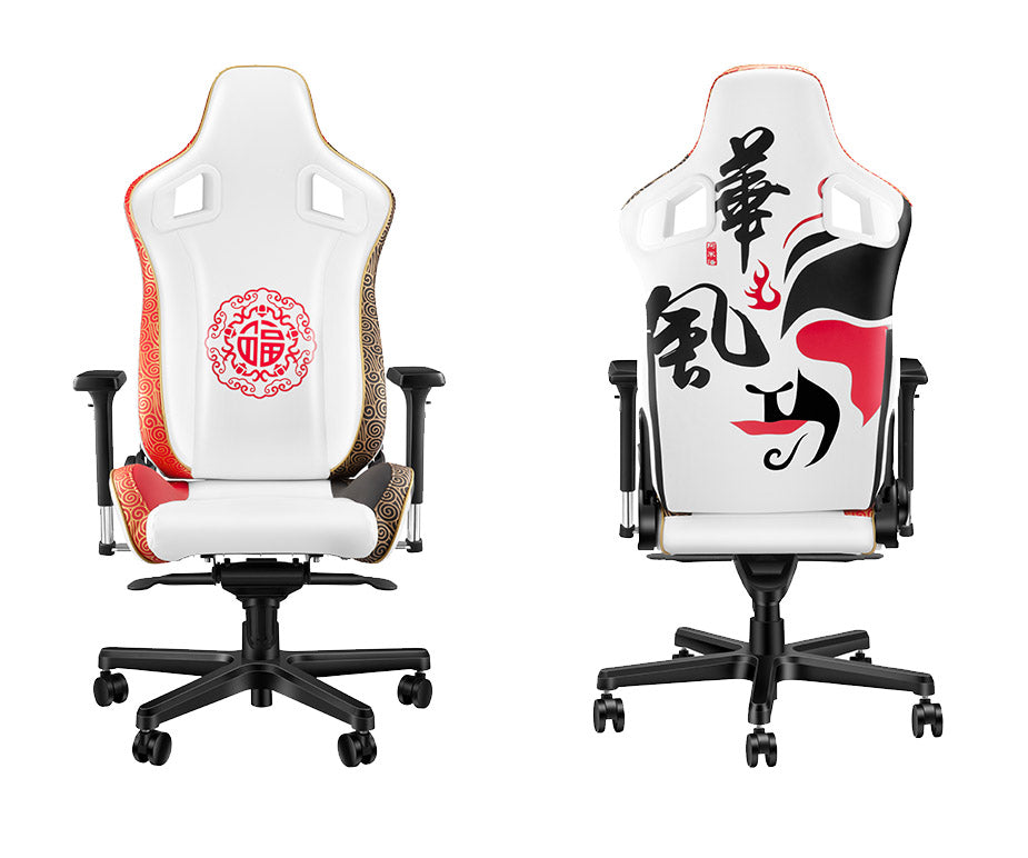 Varmilo Oriental Charm Racing Chair Gaming Style Adjustable