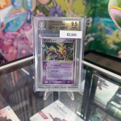 Pokemon Japanese Alakazam Gold Star BGS 9.5