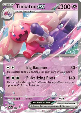 Tinkaton Ex 031 31 Sv Scarlet Violet Promo Cards Holofoil