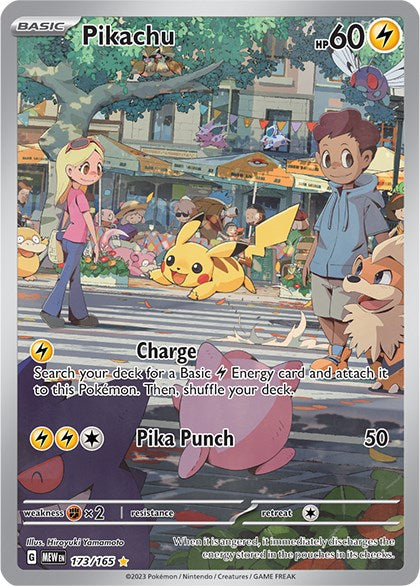Pikachu - 173/165 - 173/165 - (SV: Scarlet & Violet 151)